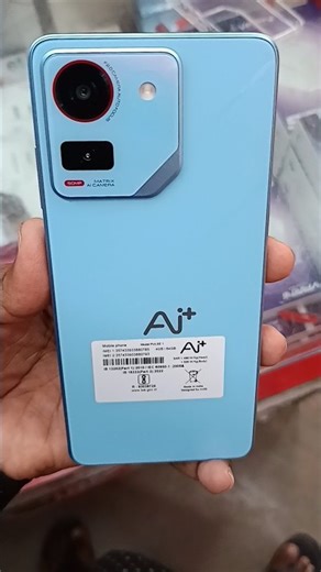 Ai Plus Pulse 1 Mobile 📲🔥 #smartphone #unboxing #mobile #ai #plus #pulse #shorts #tech #viral #games