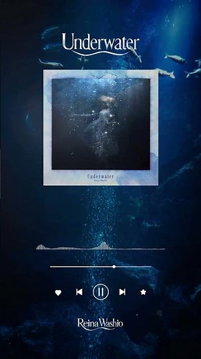 鷲尾伶菜/Underwater 本日リリース✨