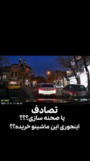 Reza Azimi on Instagram‎: "⚡️ Audi Q5 e-tron Black Package | 2024 | Zero Km ⚡️ آینده رانندگی، همین حالاست… بی‌صدا، پرقدرت و کاملاً الکتریکی ⚙️🔋 مجهز به پیشرانه تمام‌برقی دو موتوره با توان ترکیبی حدود ۲۸۵ اسب بخار و گشتاور آنی ۵۰۰ نیوتن‌متر 🚀 شتاب ۰ تا ۱۰۰ در کمتر از ۶ ثانیه، با سیستم چهارچرخ متحرک Quattro e-drive برای کنترل کامل در هر شرایطی 🛞 برد حرکتی تا ۵۰۰ کیلومتر با یک‌بار شارژ 🔋 و شارژ سریع ۸۰٪ در کمتر از ۳۰ دقیقه ⚡️ نسخه خاص Black Package با طراحی تاریک، رینگ‌های اسپرت و جزئیات لوکس د