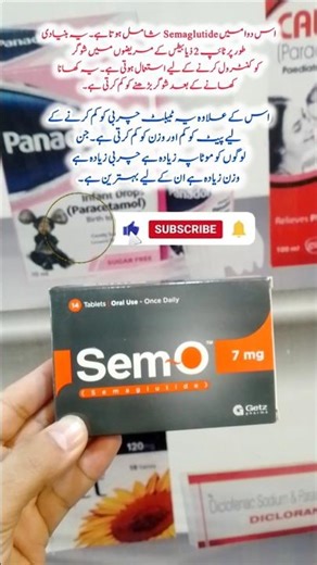 Tablet SemO | Semaglutide | Weight loss | Fat Reducer | Fat dissolving | Sugar control | Fat loss