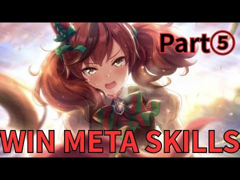 [Part⑤]Hidden Meta Skills You Shouldn’t Miss!
