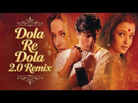 Dola Re Dola 2.0 Remix (Audio) 🎧 | Devdas Song | EDM Bass Boosted | Hindi Remix