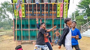 Jana Music এর এই সেটাপ যেখানেই যাই ঝান্ডা গেড়ে আসে 💥💪 সেরা রেজাল্ট মানতেই হয় ❤️ Jana Babu #dj #dj_box #box_competition #amplifier #speaker #sound #sound_system #sound_box #indian_dj #music_system #jana_babu #jana_babu_vlogs #power_music | Jana babu vlogs
