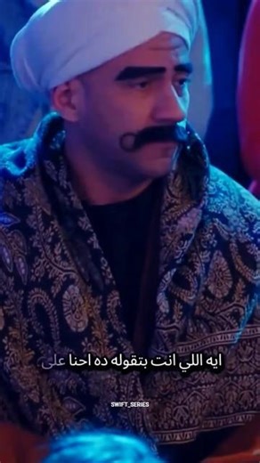 Hazalqum and El Kabeer comedy 😂 | El Kabeer Awy 😂😂 #ElKabeer #ElKabeerAwy #ElKabeerAwy8 #AhmedMekky