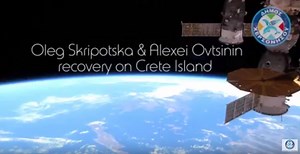 13K views · 38 reactions | Russian Cosmonauts in Hersonissos Incredible Crete Thank you Thanassis Avgerinos Aldemar Royal Mare for the support and of course the Роскосмос . Enjoy the trip of Aleksey Ovchinin & Oleg Skripochka in October 2016. #landofexperiences #roscosmos #crete #rehabilitation #russiancosmonauts Visit Greece DiscoverGreece.com | Chersonissos | Facebook