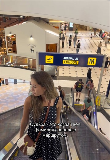 Discover London: A Guide to the Capital's Best Spots