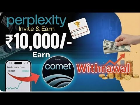 Comet Money Withdrawal Process #money #withdrawal