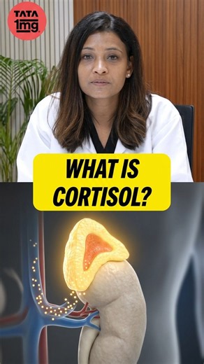 What Is Cortisol? #healthawareness