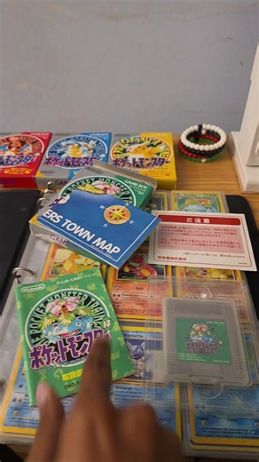 The REAL Pokémon Green Version #pokemon #gaming