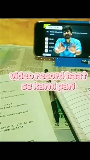 class 10th starting 🌺🏵️ #shorts #class10