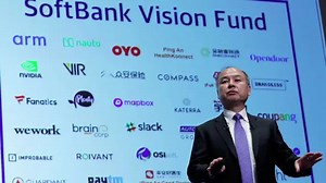 SoftBank profits shatter analyst forecasts