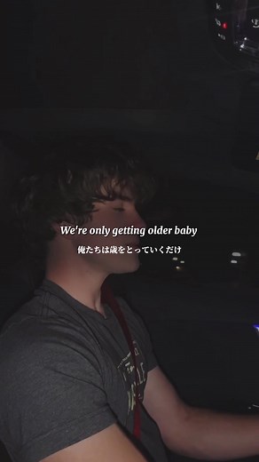 Night Changes - One Direction Cover