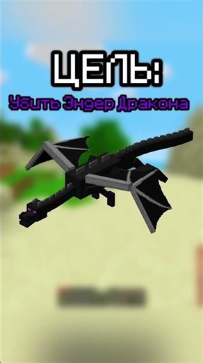 😱Майнкрафт, Но Когда Я Пугаюсь, Я Показываю Лицо #shorts #minecraft