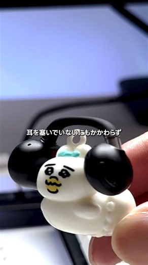 【EarFun Clip 2】My First Ear-Cuff Style Earbuds! Affordable, Great Sound, and Comfortable! #EarCuf...