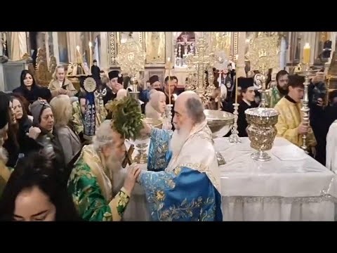 Η ΕΟΡΤΗ ΤΩΝ ΘΕΟΦΑΝΕΙΩΝ - ΠΑΡΡΗΣΙΑ ΟΡΘΟΔΟΞΩΝ ΣΤΟΝ ΠΑΝΑΓΙΟ ΚΑΙ ΖΩΟΔΟΧΟ ΤΑΦΟ