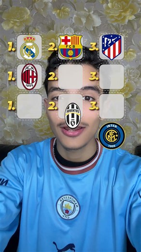 افضل 3 اندية في كل دوري 😳🔥