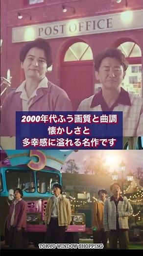 [Arashi's new song FIVE is amazing] It's the fastest song to reach number one in Oricon history, ...