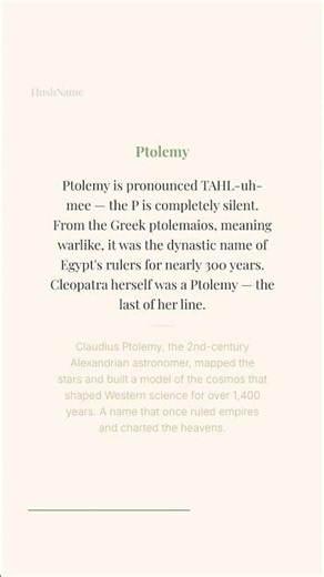 Did You Know This About "Ptolemy"?