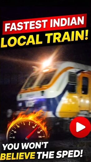 Fastest Indian Local Train Ever #train #vandebharatexpress #localtrain #bullettrain #viral #shorts