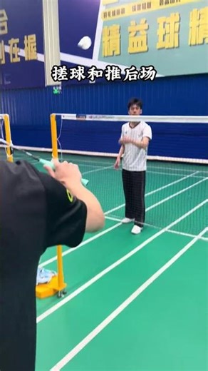Master Quick Badminton Drills: Get Smarter on the Court