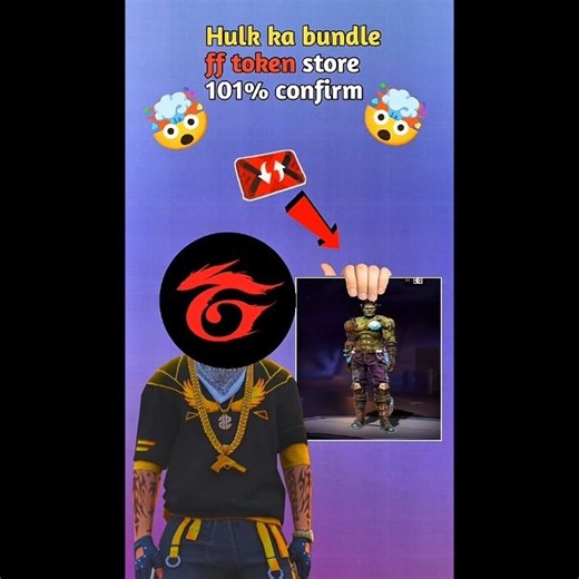 HULK BUNDLE IN FF TOKEN STORE🤯