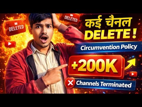 Circumvention policy channel hue delete | krisnark😭 very important video 😰‪@techaakashhelp‬