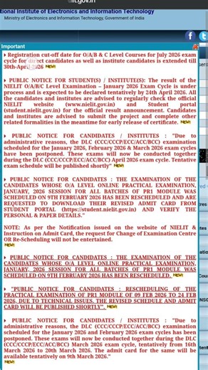 CCC Admit Card April 2026 Download | NIELIT CCC Exam Admit Card ReleasedCCC April 2026 Admit Card 🔥