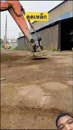 รถดูดแม่เหล็ก #รถดูดแม่เหล็ก #แม่เหล็ก #รถแมคโคร #youtubeshorts #shortvideo #shorts #viral #diy