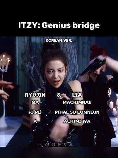 ITZY: Genius bridge ll 마.피.아. in the morning ll #shorts #itzy