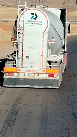 Heavy Tanker Truck on Highway | Smooth Road Drive POV