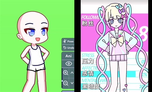 DATEN ROUTE 動作代碼