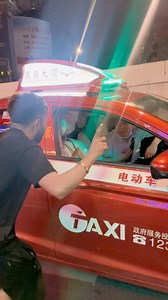 12M views · 511K reactions | এক গাড়ি ডাক দিলে এক সাথে দাড়ায় তিন গাড়ি 蘿 | Swag Chacchu | Facebook