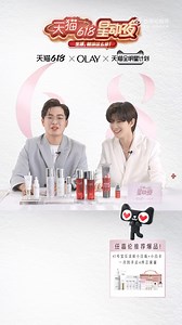 🔴LIVE: OLAY x 任嘉伦 02.06.22 เหมือนเคย คลิปไลฟ์มาเสริฟแล้วค่ะวันนี้หล่อใสเหมือนเคย ขายเก่งและน่ารักเหมือนเคย ที่เห็นหน้าใสๆเนี่ยเพราะใช้โอเลย์เลยนะ🥰 ใครไม่ทันไลฟ์สดอย่าลืมมาดูคลิปให้หายคิดถึงกันนะคะ❤️ Cr.任嘉伦•资色茶水间 #เหรินเจียหลุน #RenJialun #AllenRen | 任嘉伦Allen เหรินเจียหลุน-Thailand FC