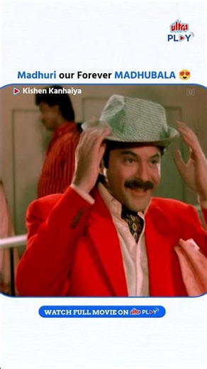Not just admired… adored 👑❤️ | Madhuri Dixit | Kishen Kanhaiya (1990) | Hindi Movie | Ultra Play OTT