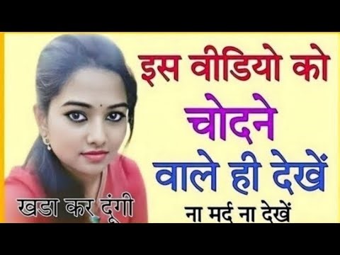 gk questions || gk in hindi || general knowledge questions and answers || gk ke questions