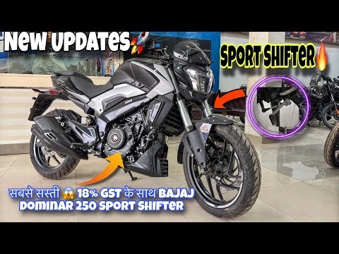 2026 Bajaj Dominar 250 Quick Shifter Update — First Ride Review + Performance Test