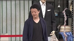 若手刑事吉田のマネキン潜入捜査劇