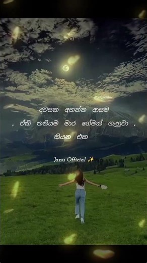 @ Silence Heart motivation #change your mind set change your life