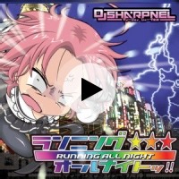 Cyber Indutance by DJ Sharpnel