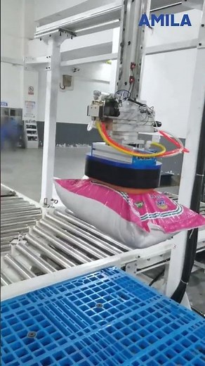 AMILA Soft Bag Vacuum Gripper, Efficient Handling of Rice Bags#amila #Vacuumfoamgripper