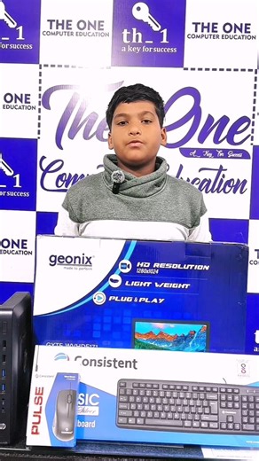 Sirf padhai nahi, poora system diya jata hai. 🔥 The One Education students ko skills, guidance aur Admission ke saath Free Computer deta hai. Isi wajah se yahan se nikle students misaal bante hain. 💻✨ . . 𝙅𝙤𝙞𝙣 𝙪𝙨 𝙩𝙤𝙙𝙖𝙮 𝙖𝙩: 𝗛𝗲𝗮𝗱 𝗢𝗳𝗳𝗶𝗰𝗲: Gali No.7 Dhar Naka Road, Chandan Nagar, Indore (M.P.) 𝗕𝗿𝗮𝗻𝗰𝗵𝗲𝘀: • Khajrana - Haji Colony, Indore • Green Park - Khajoor Wala Road, Indore . . #TheOneEducation #AKeyForSuccess #Indore #FreeComputerForEveryStudent #DigitalIndia #Stu