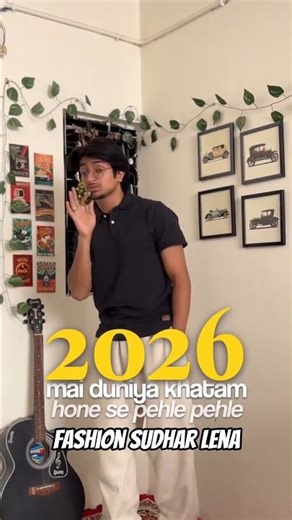 The Only Pant You need to Look Cool🔥 | #pants #pant #jeans #menswear