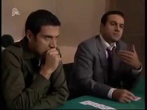 Kostas Falelakis Footsie