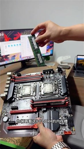 DIY斜塔吊桥工作站 #pc #微控制器 #电脑 #pcbuild #微软 #nvidia #computer #通訊軟體 #通訊軟體 #amd #gaming