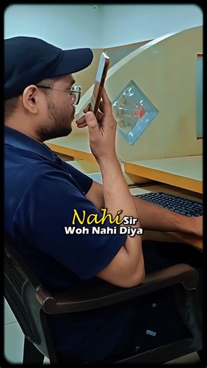 Mentor Shocking Reaction 😡 जब बच्ची ने Review Test Skip किया 😱 | IIT Motivation #esaral #iitbombay