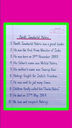 10 Lines On Pandit Jawaharlal Nehru in English/Essay On Pandit Jawaharlal Nehru