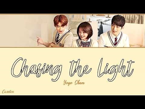 ● Chasing the Light ● Yoyo Sham (Chi/Pinyin/Eng)