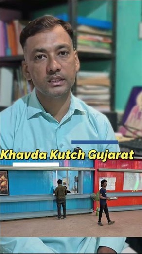 Adani Solar Khavda में 5 लाख से ठेका शुरू करें | Tender, Cost Calculation, Payment पूरा गाइड 6