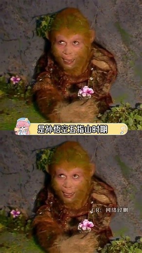 說奧德賽時期太高深了，但你要說是這些我就能懂了 #奧德賽 #抽象 #萬萬沒想到 #孔乙己 #甄嬛傳