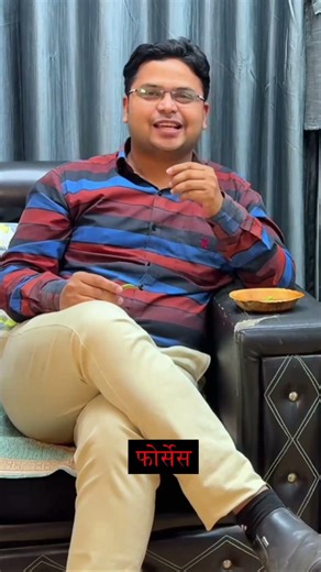 Engineering Mechanics (EM) - IMP Questions & IMP Topics For Scoring | #ytshorts #shortsvideo #sppu